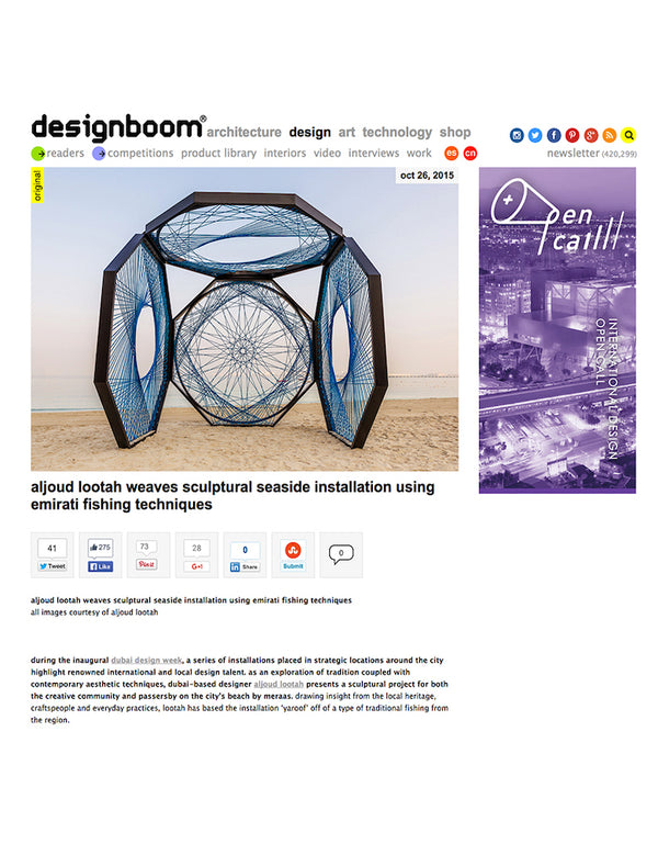 Design Boom October 2015