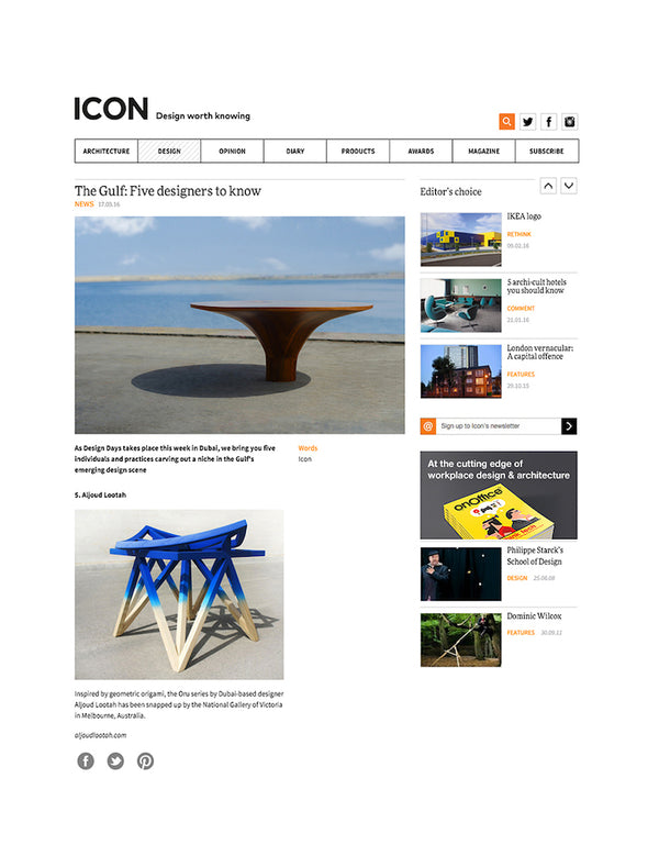 Icon March 2016