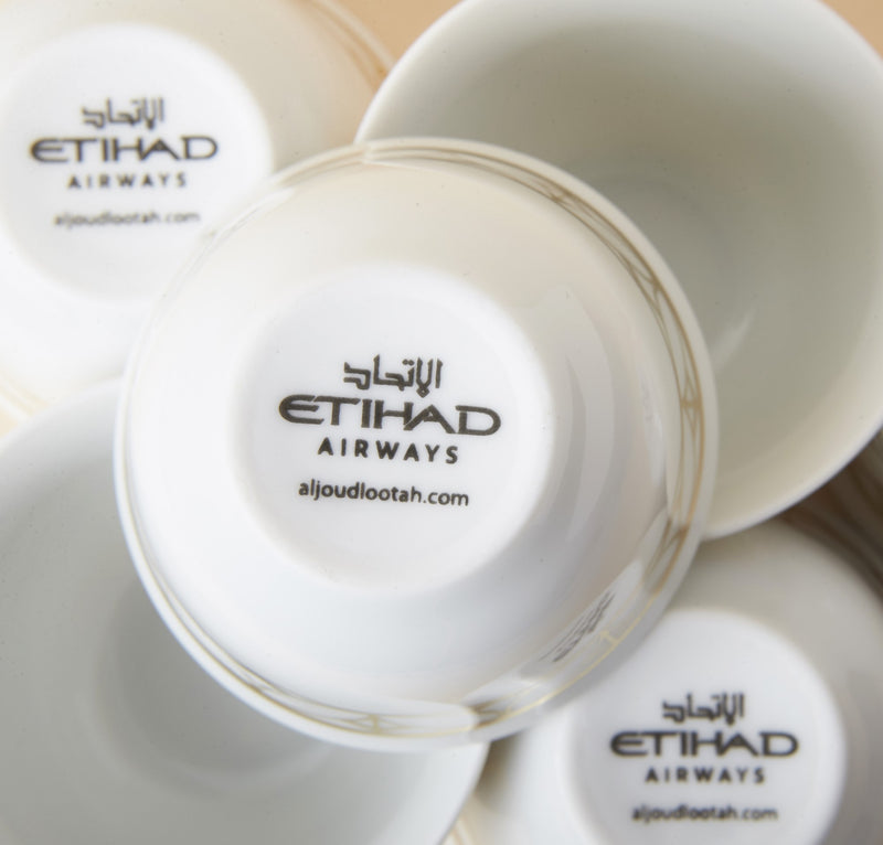 Etihad Tebr Coffee Cups